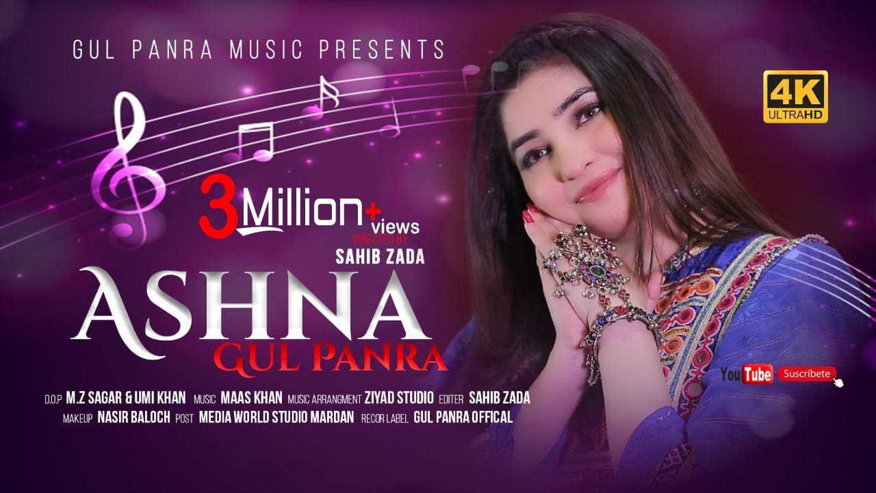 ASHNA | Gul Panra New Song 2020 | 