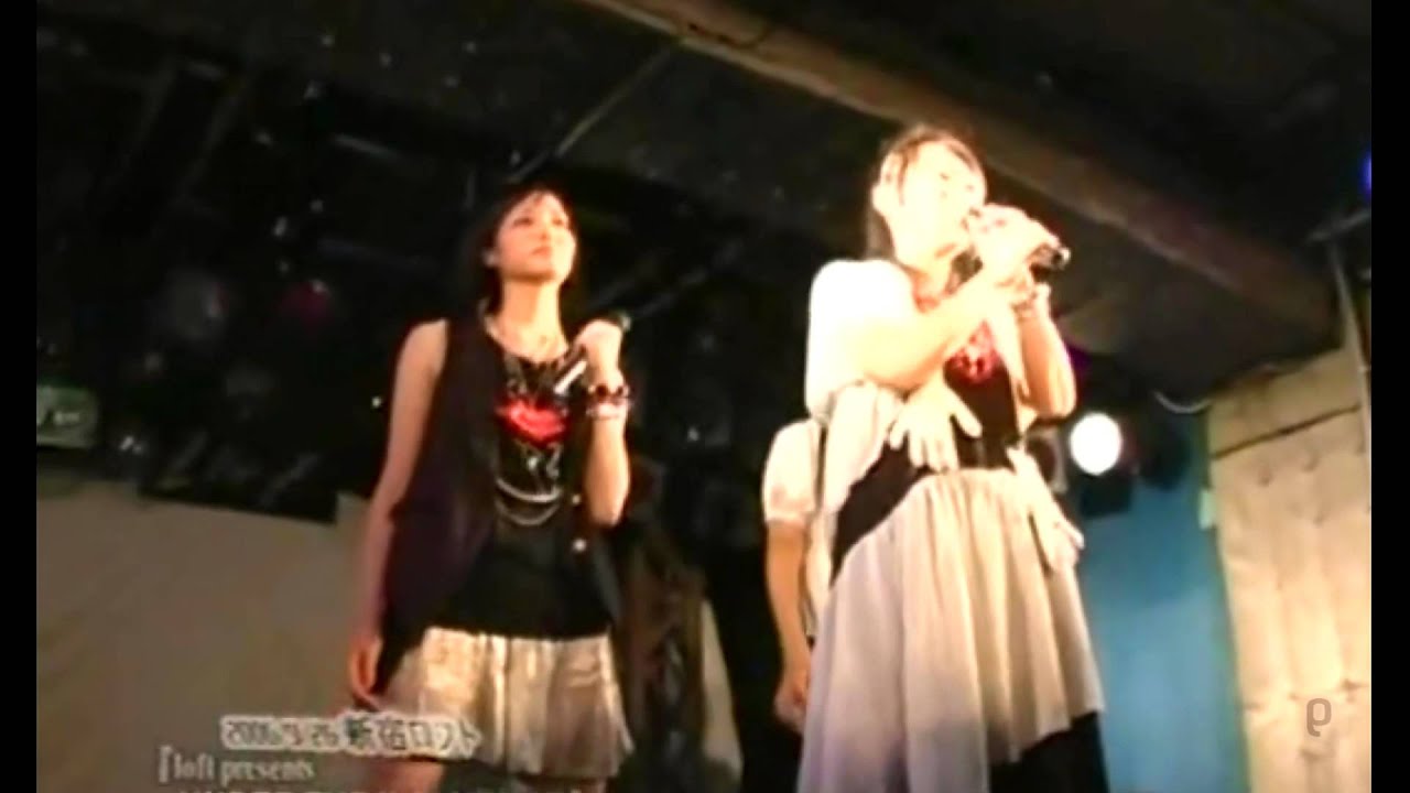 Perfume 