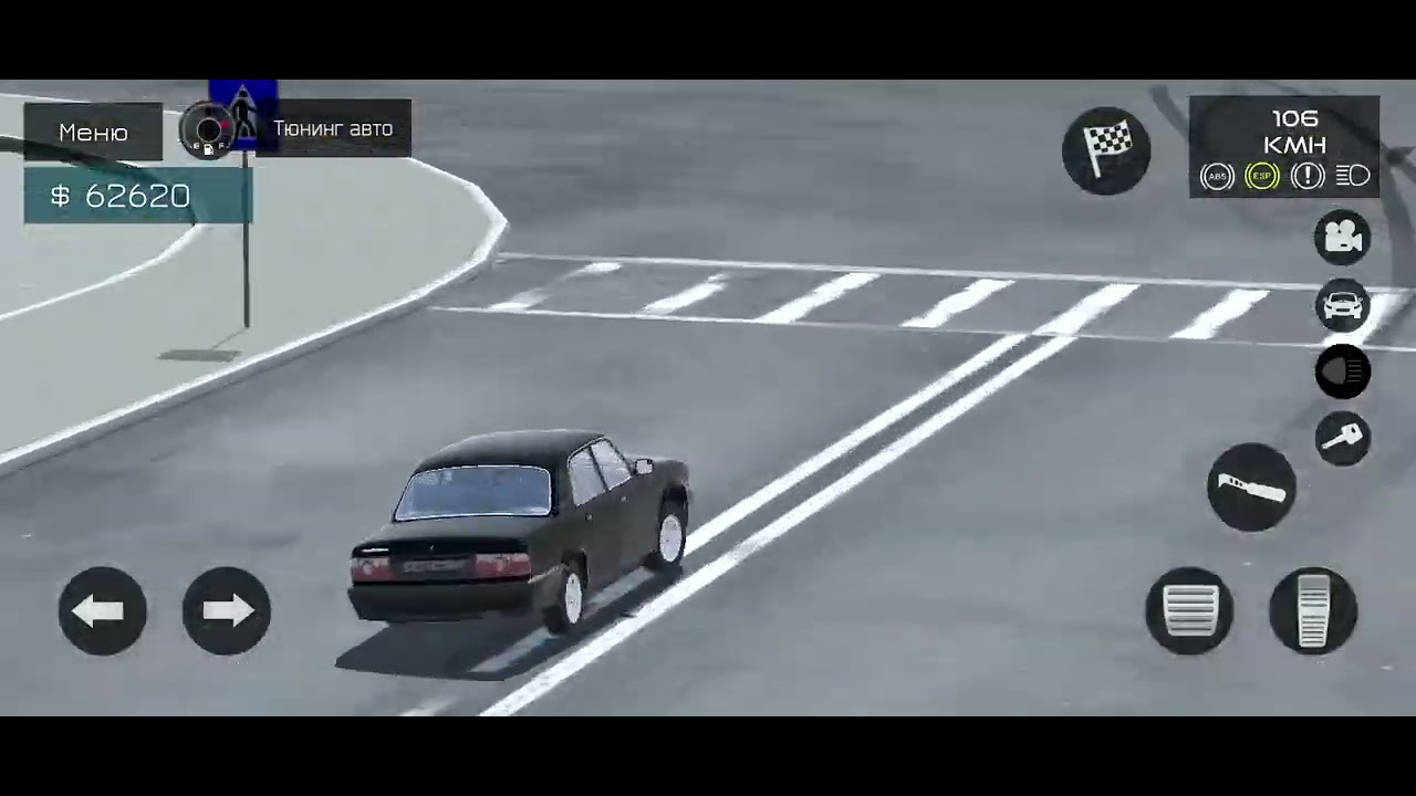 Волга газ 31105!!!! 22 декабр.