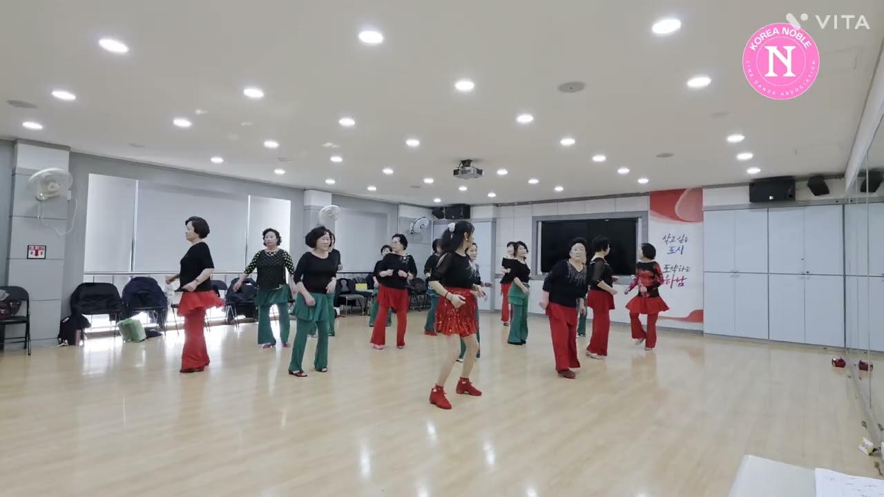 Vieni AI Mare Linedance/감북동 행정복지센터 초급반 