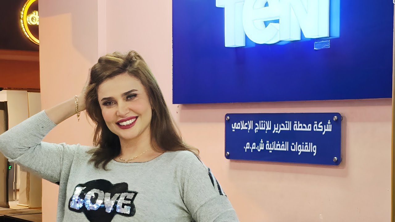  بإيدك تتحولي من ضحية بعلاقة صعبة.. الي أنثي قوية أكثر جاذبية 👌❤️ مع شيرين الجمل 🤫