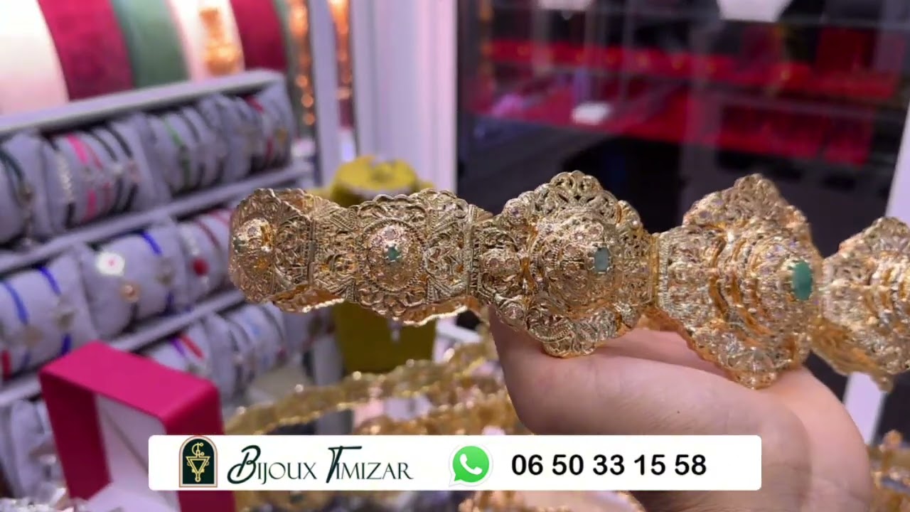 تشكيلة رائعة وبثمن مناسب مضمة نقرة حرة مشللة بالذهب والتوصيل راه مجاني لجميع مدن المغرب 