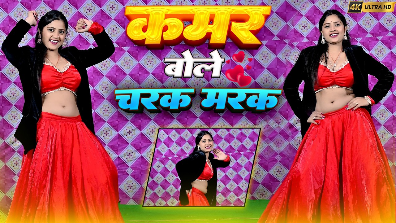 Teri Yaadon Ki Chadar Odhe Official Video Dil Ne Tera Naam Liya #bollywood #hindisong #2026
