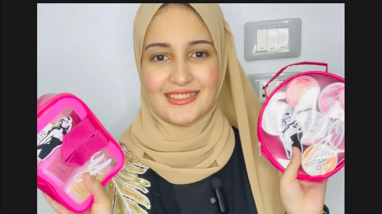 ريفيو عن شنطه المخمريه وشنطه بادي لوشن ///اسعارها وروائحها