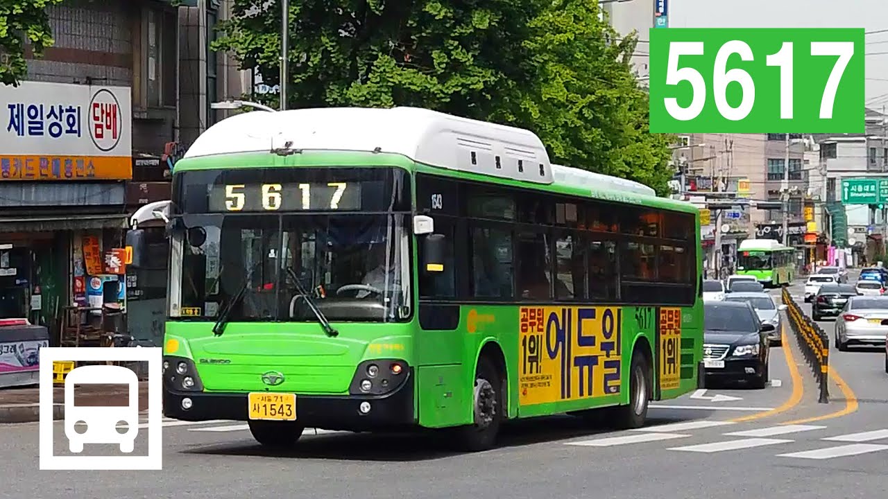 [4K] Автобусный маршрут Сеула № 5617, вид спереди на автобусе, Корея