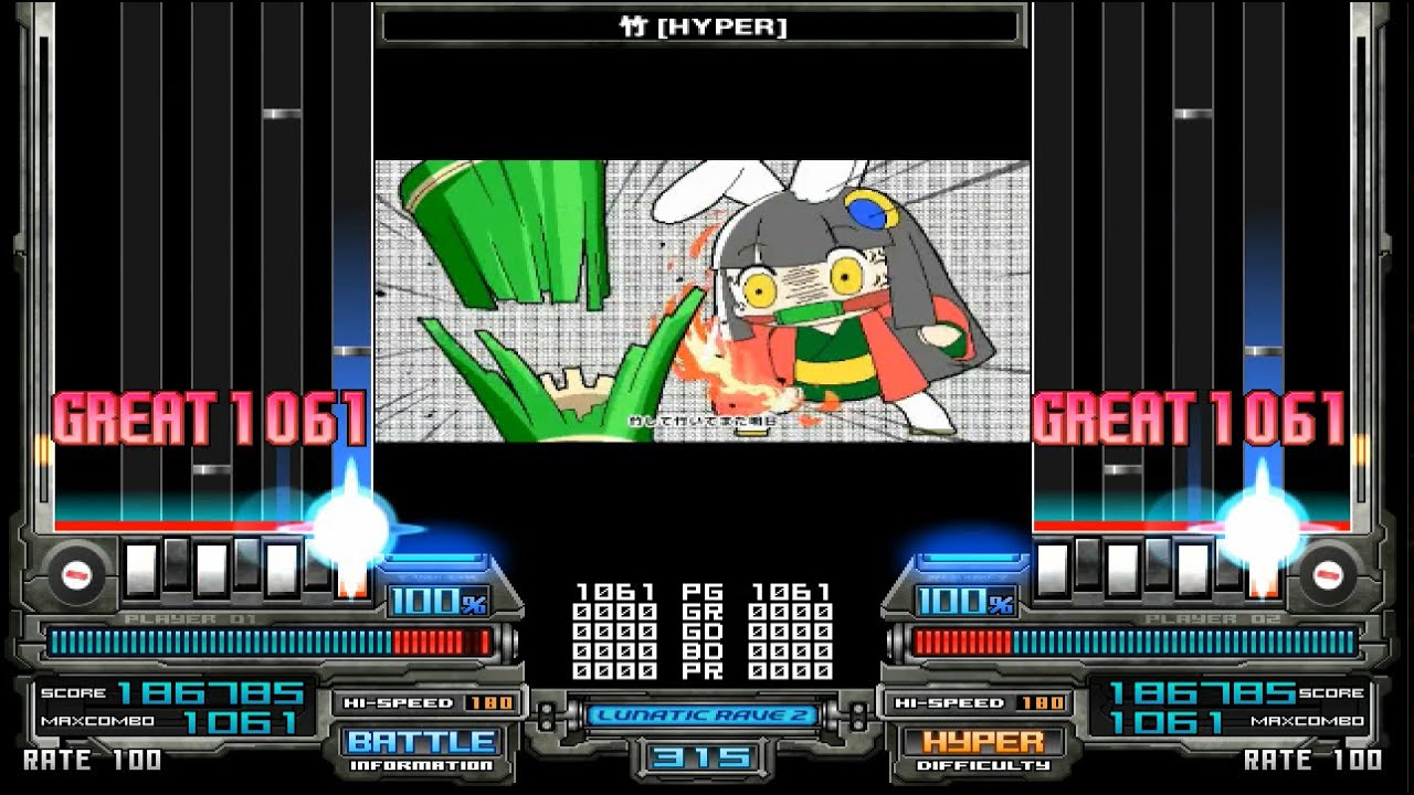 [BMS] 竹 / 立秋 feat.ちょこ