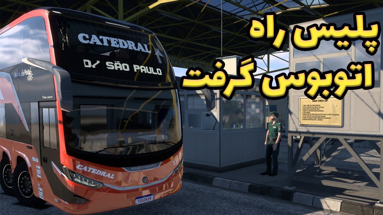 👮👮اتوبوس 2 طبقه مارکوپولو | ایست بازرسی گیر داد بهمون👮👮
