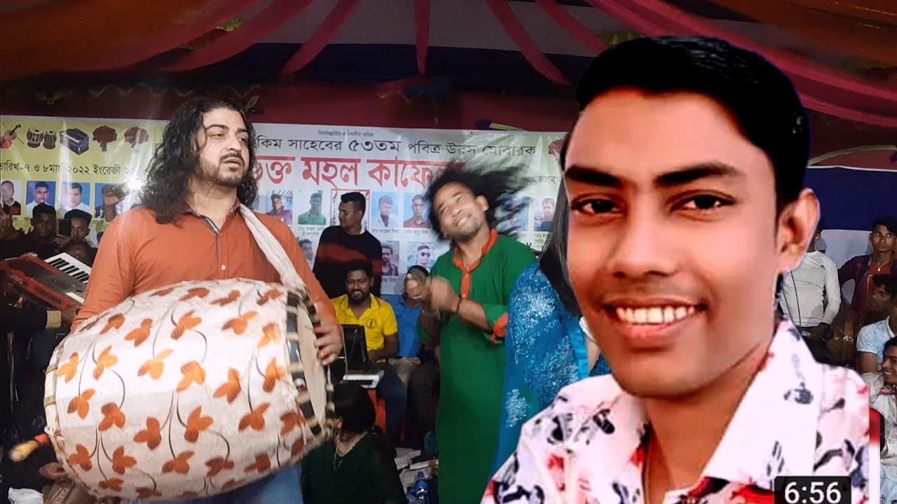 শিল্পী বাবুলাল কেমনে সহিব রে বন্ধু ও তোর পিরিতের জ্বালা ওরে ও বন্ধু কেমনে থাকিবো একেলা