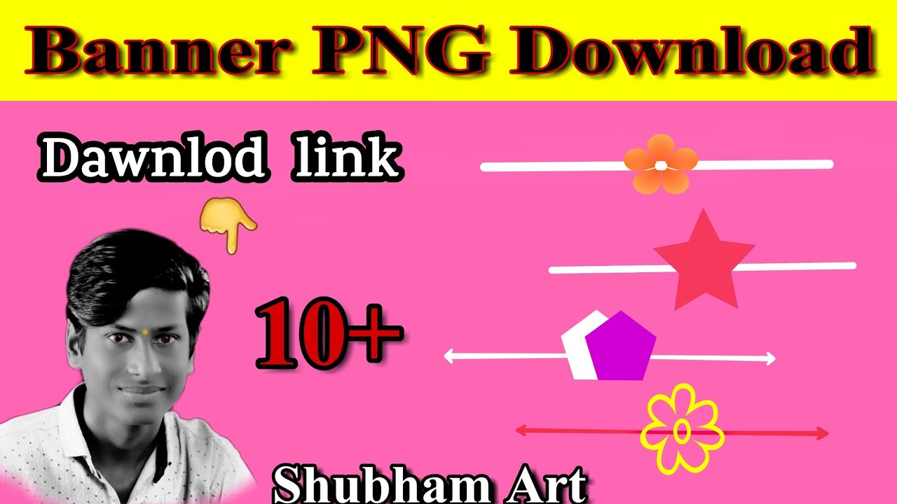 Banner PNG Matial !! Dawnlod PNG Shaps !! Shubham Art !!