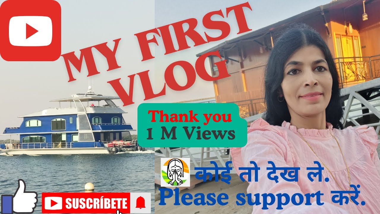 My First Vlog || My First Vlog On YouTube 2024 || @BanalataMukherjee6