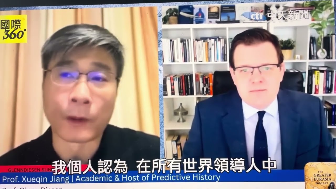 日本🇯🇵、中原🇨🇳、台湾、朝鲜🇰🇵、韩国🇰🇷、越南🇻🇳等政权文化、文明同根同源，在大唐时期都属于华夏，如今皆被利用成为战争或帝国的棋子！