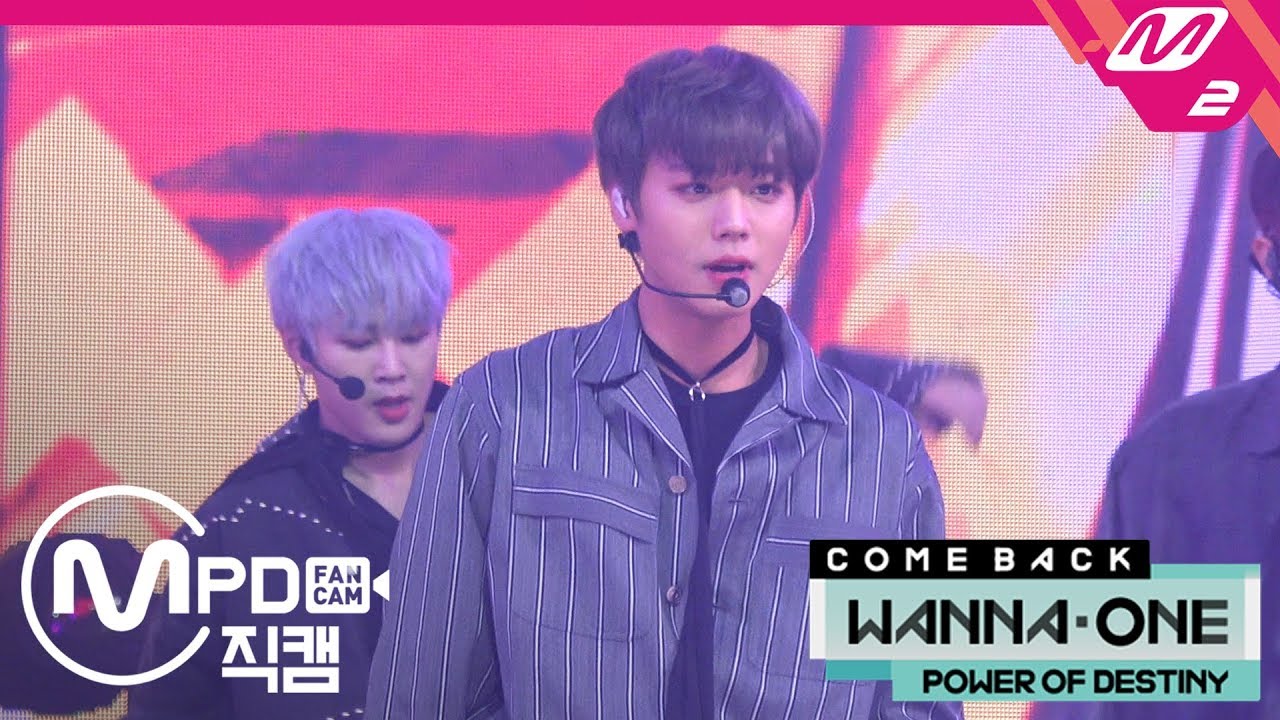 [MPD직캠] 워너원 박지훈 직캠 '보여(Day by Day)' (Wanna One PARK JI HOON FanCam) | @COMEBACK SHOW_2018.11.22
