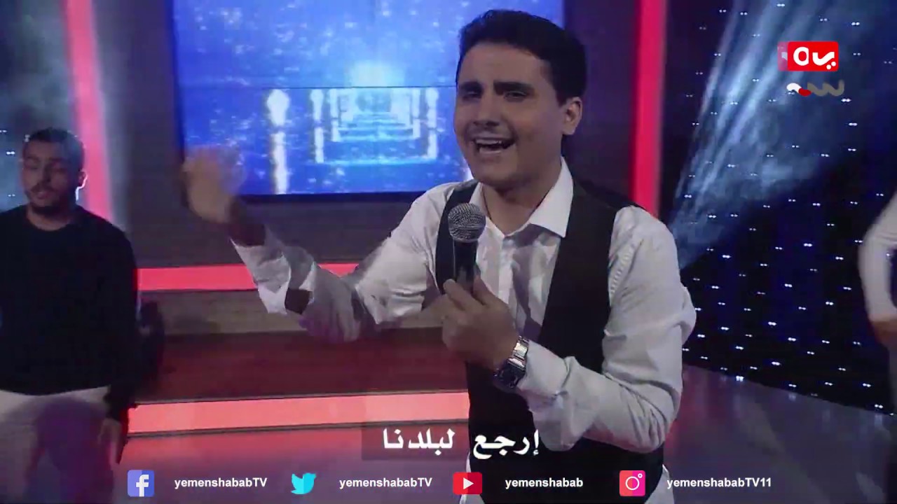 اغنية ياريس | عاكس خط | اداء محمد الربع