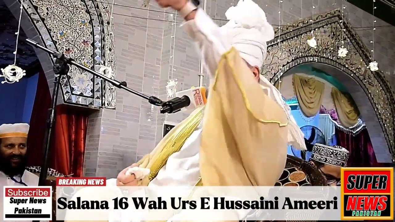 Salana 16 Wah Urs E Hussaini Ameeri ( 2025 )