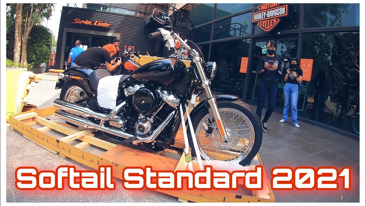 HD Softail Standard 2021 ความคลาสสิคที่ลงตัว | รีวิวรถ