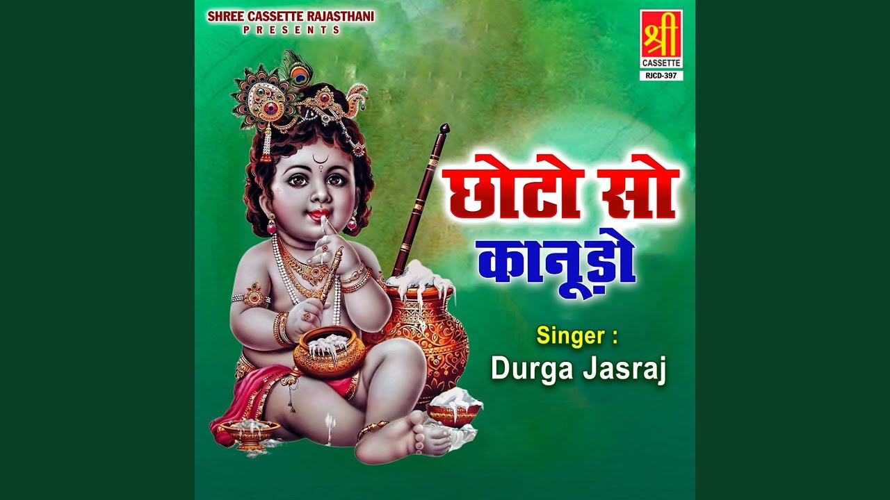 Kanha Maar Gayi Re Teri Tirchhi Nazariya