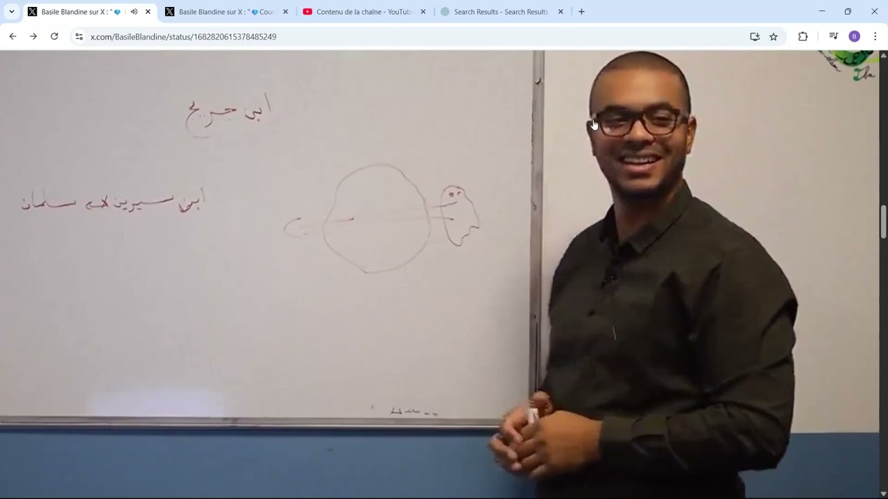 Fact-checking d'un cours d'Islam ibn Ahmad : Un compagnon fantôme 👻 aurait inventé des hadiths...