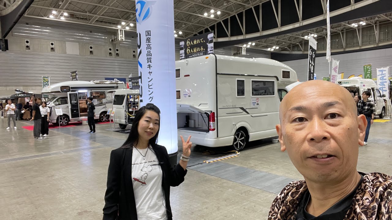横浜キャンピングカーショー2025のライブ配信
