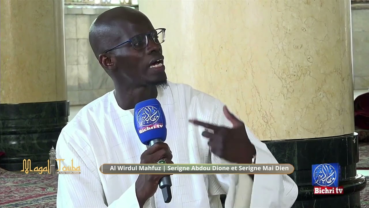 Wirddul Mahuz, une discussion int&eacute;ressante entre Serigne Abdou Dione et Serigne Ma&iuml; Dieng