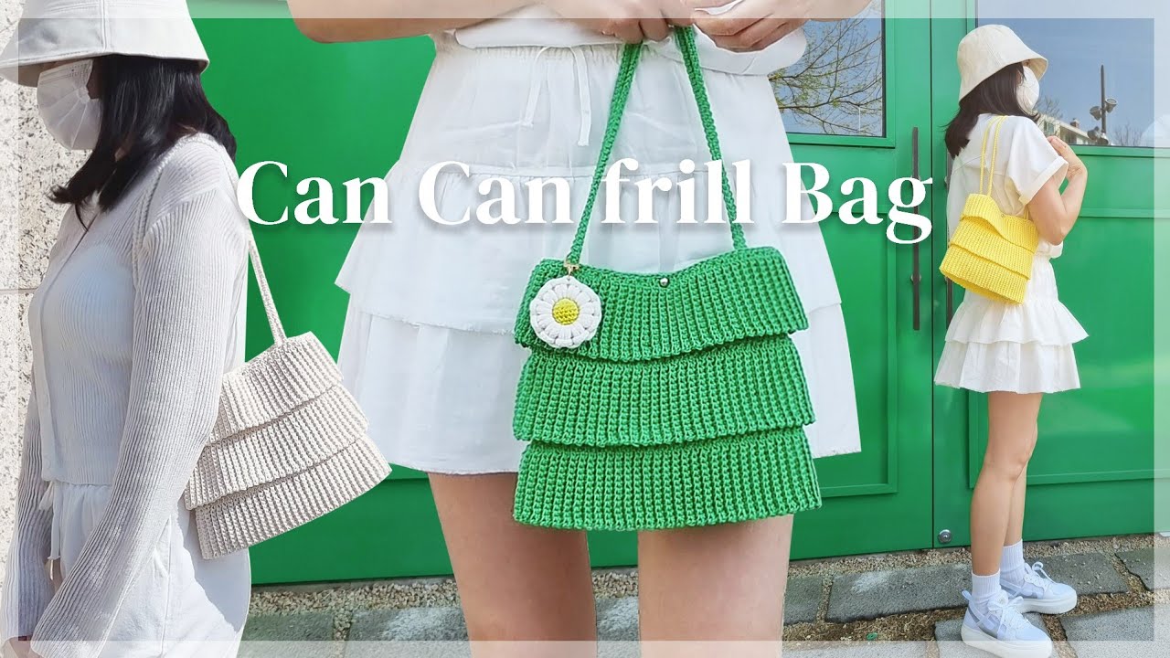 캉캉 프릴백 ❤️ 쉽고 자세한 튜토리얼 🤗 How to make a crochet bag