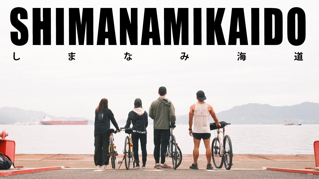 SHIMANAMIKAIDO - The most iconic cycling road of Japan (and Okunoshima the rabbit island)