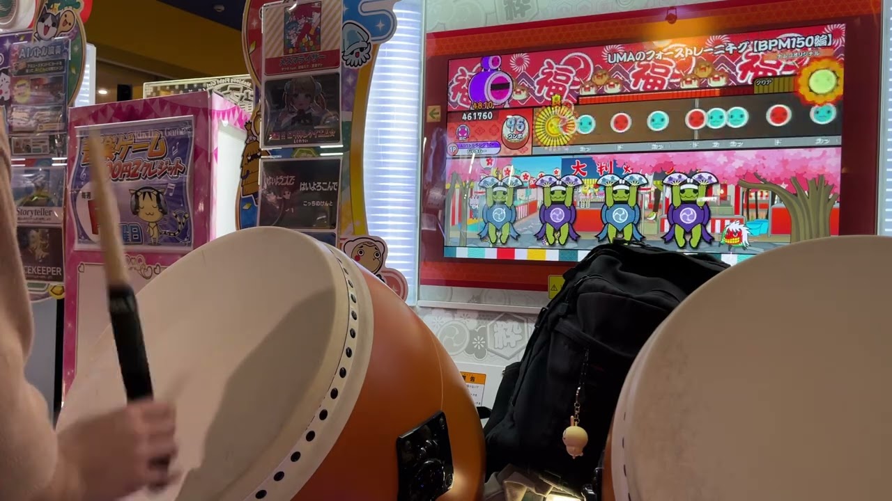 【太鼓の達人 ニジイロver.】UMAのフォーストレーニ千グ【BPM150編】(表) 全良