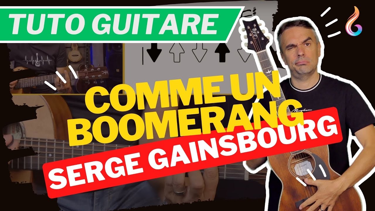 Comme un Boomerang гитара — упрощённый урок 🎸