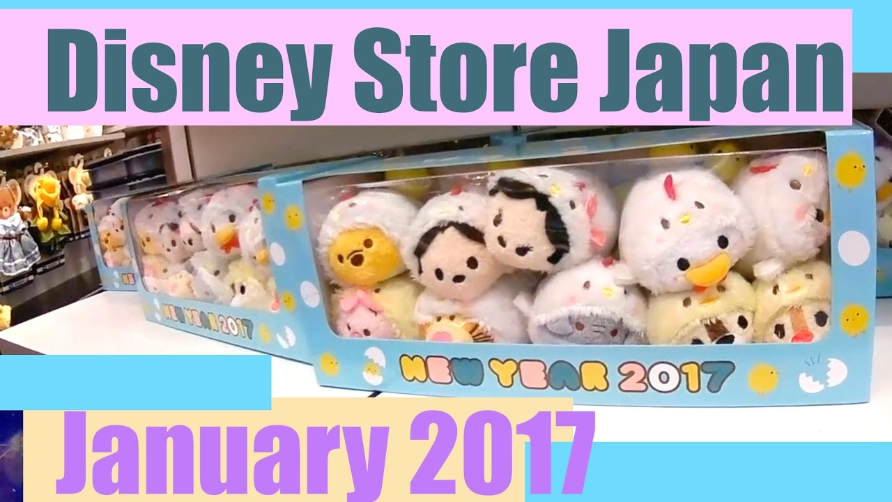 Watch this before visiting Disney Store Japan for New Year's!