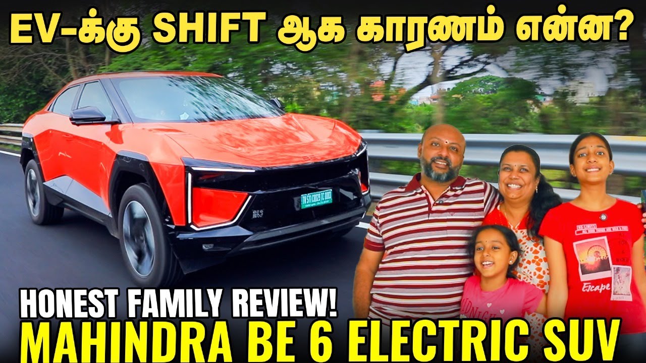 Mahindra BE 6 SUV City-ல Highway-ல எப்படி Perform பண்ணுது? Suresh Family-ஓட Honest Ownership Review!