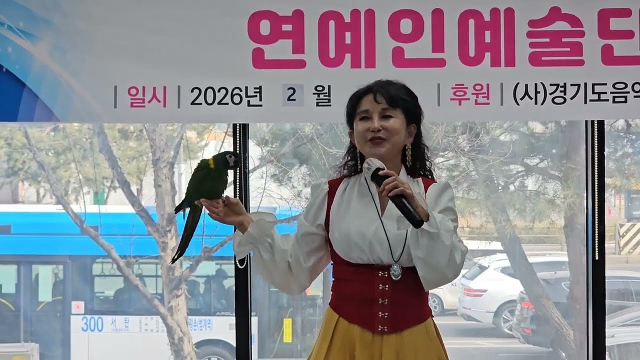 가수/이태리💓어머니 사랑 합니다(이태리)♡타인(신정수)💓 