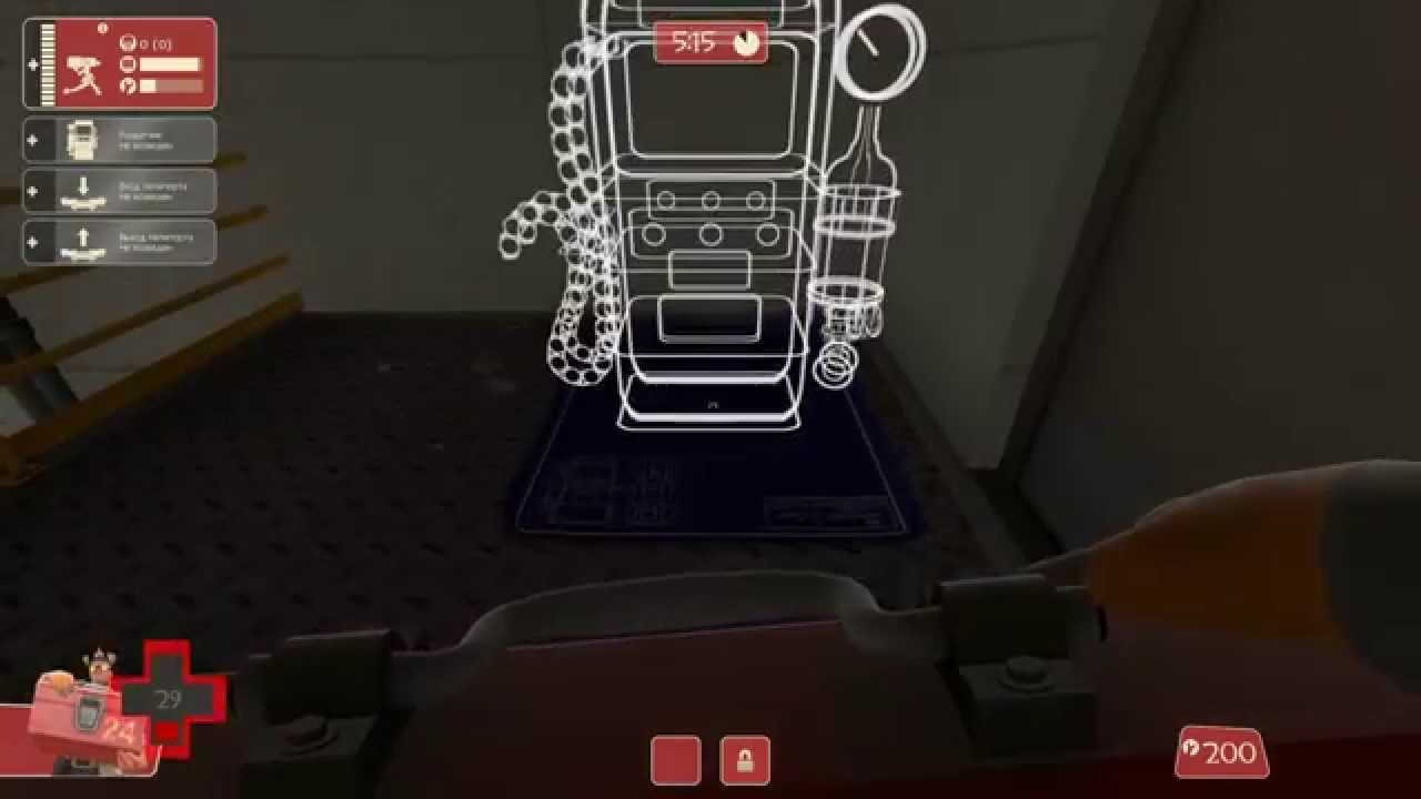 Место на карте Jorge в TF 2