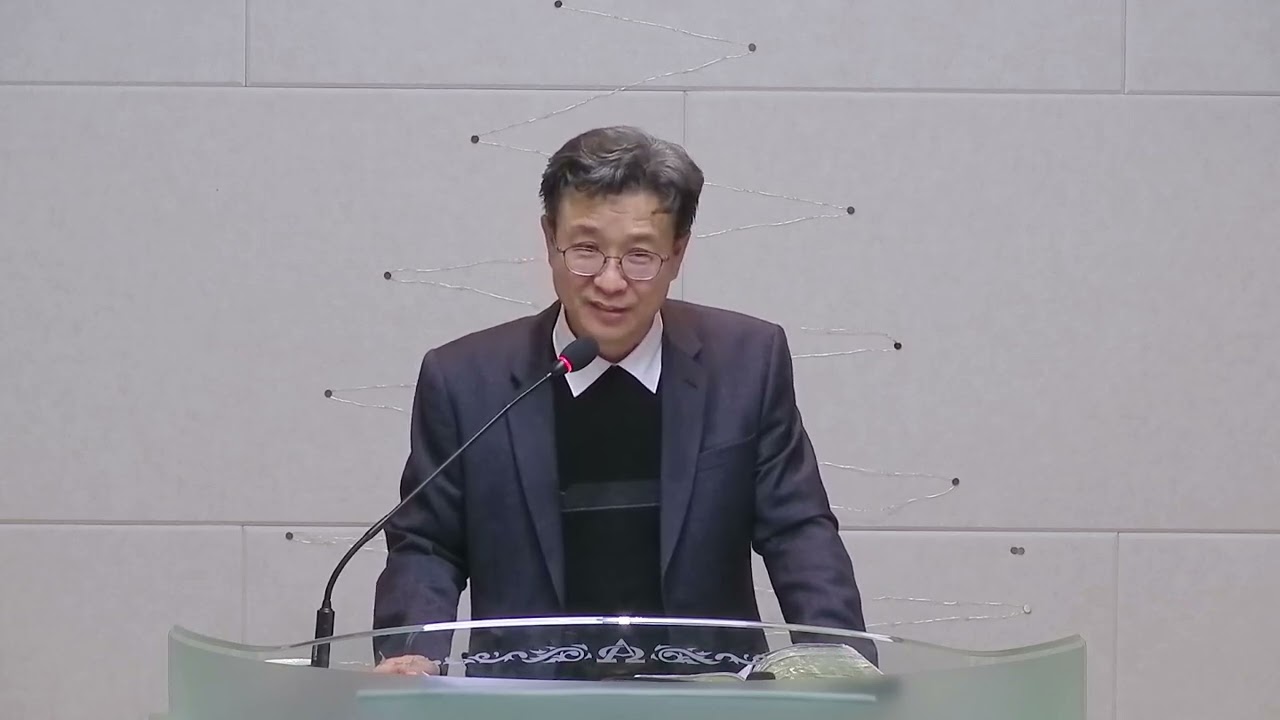 2026.01.04 장종호 (주일설교) / 제목 : 하나님이 이루실 것을 믿습니다 / 본문 : 빌립보서 1장 3-6절