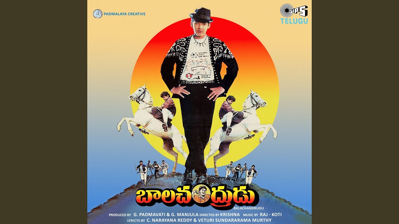 Tanuke Thadiginatham