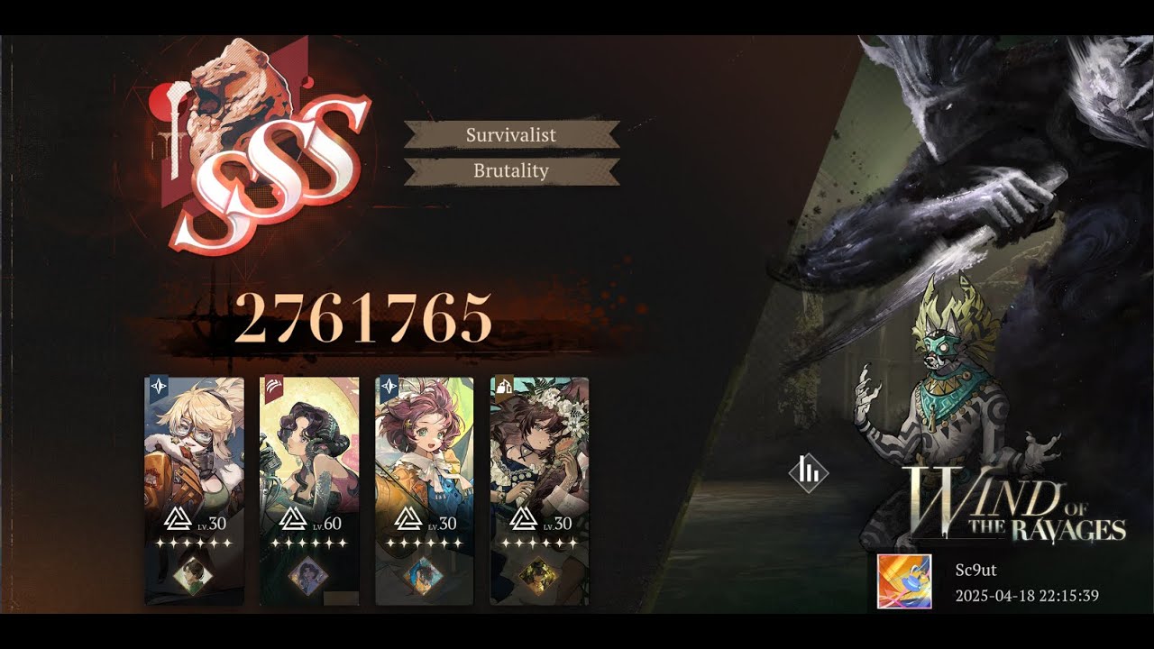 Mane's Bulletin: Wind of the Ravages 2.8M Lilya(E1) + Anjo + Flutterpage + Fatutu