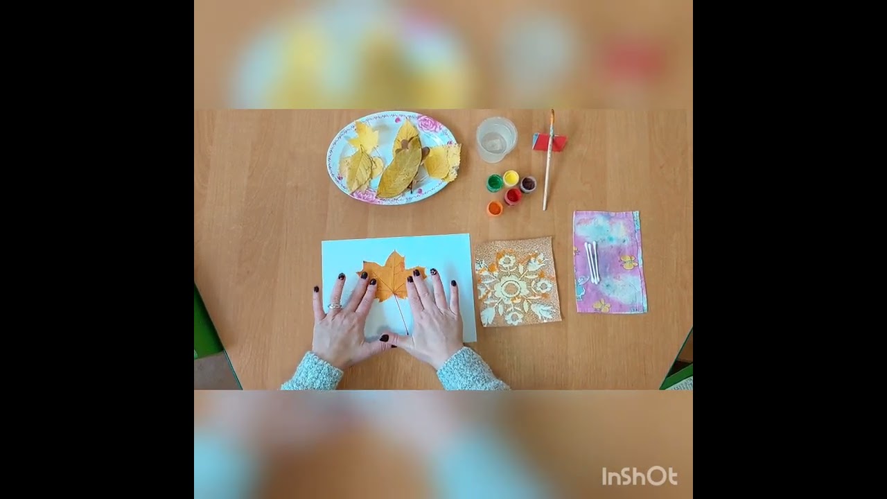 Нетрадиційне малювання 