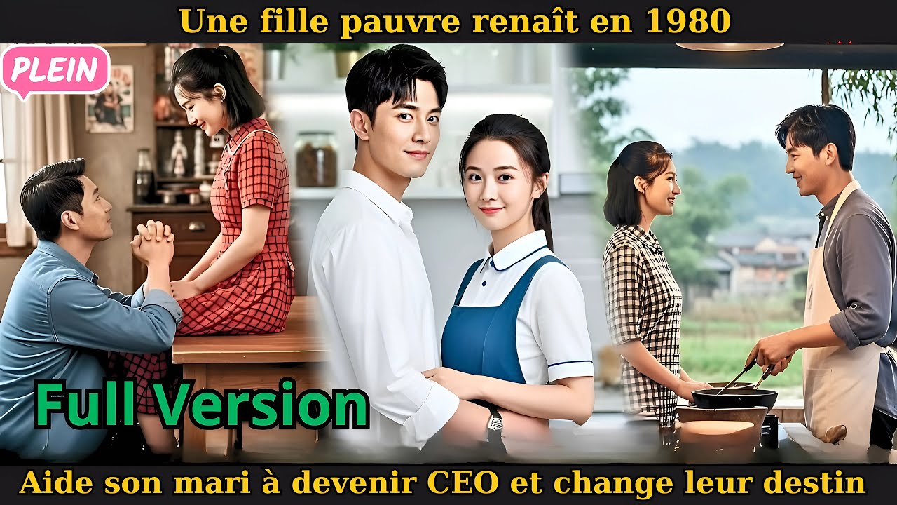 Une fille pauvre renaît en 1980, aide son mari à devenir CEO et change leur destin #drama