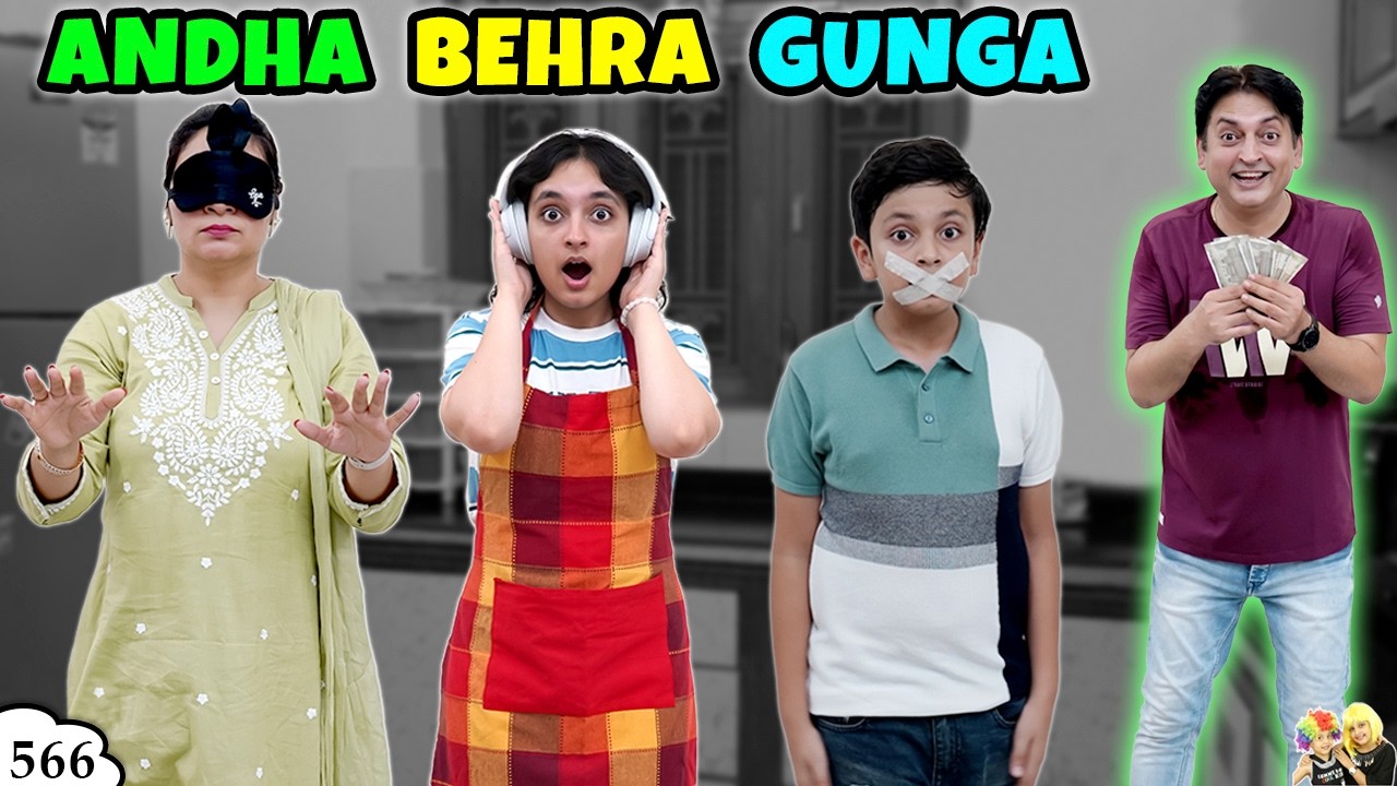 ANDHA BEHRA GUNGA | Ep 566 | Comedy Family Challenge | Aayu and Pihu Show