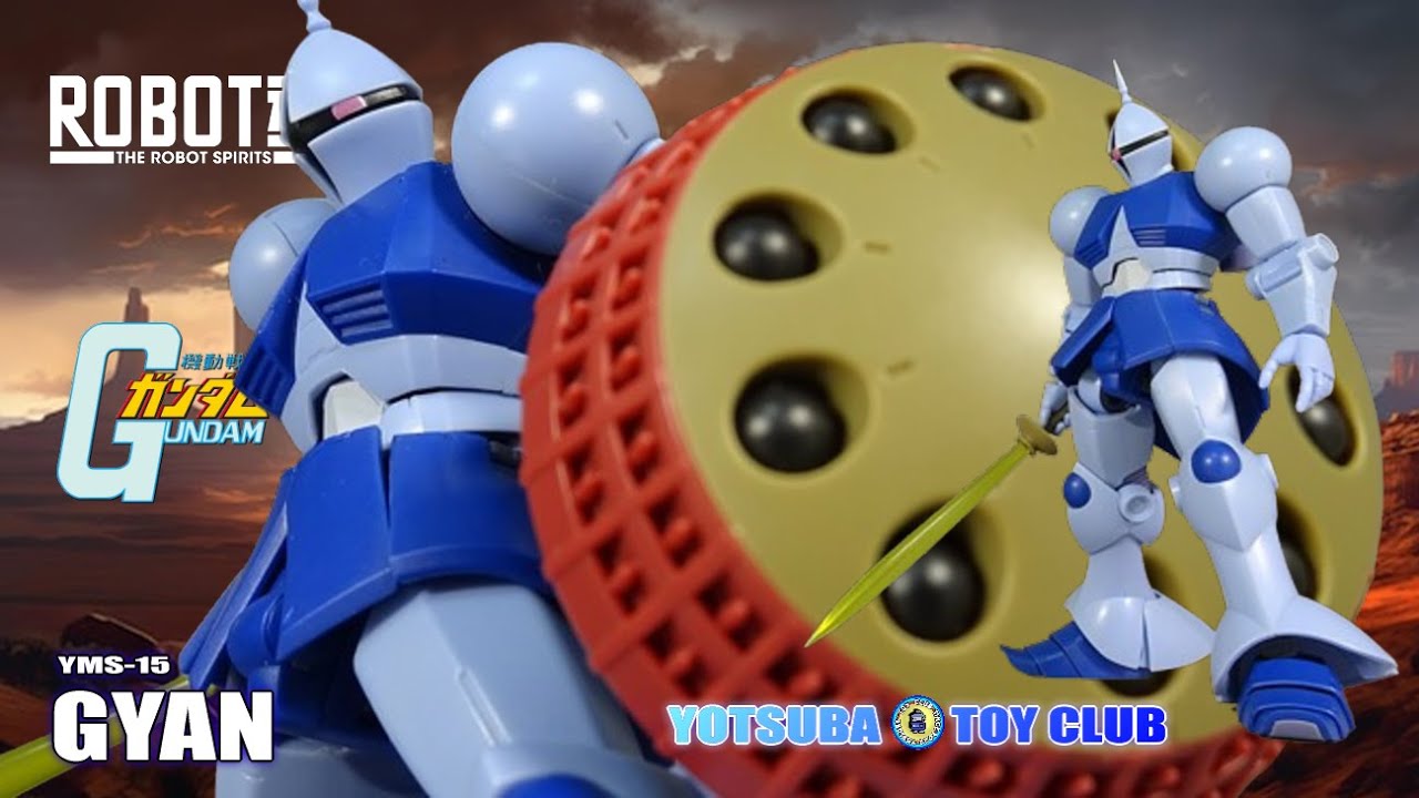 Vol.148：【ロボット魂 】 ギャン 紹介