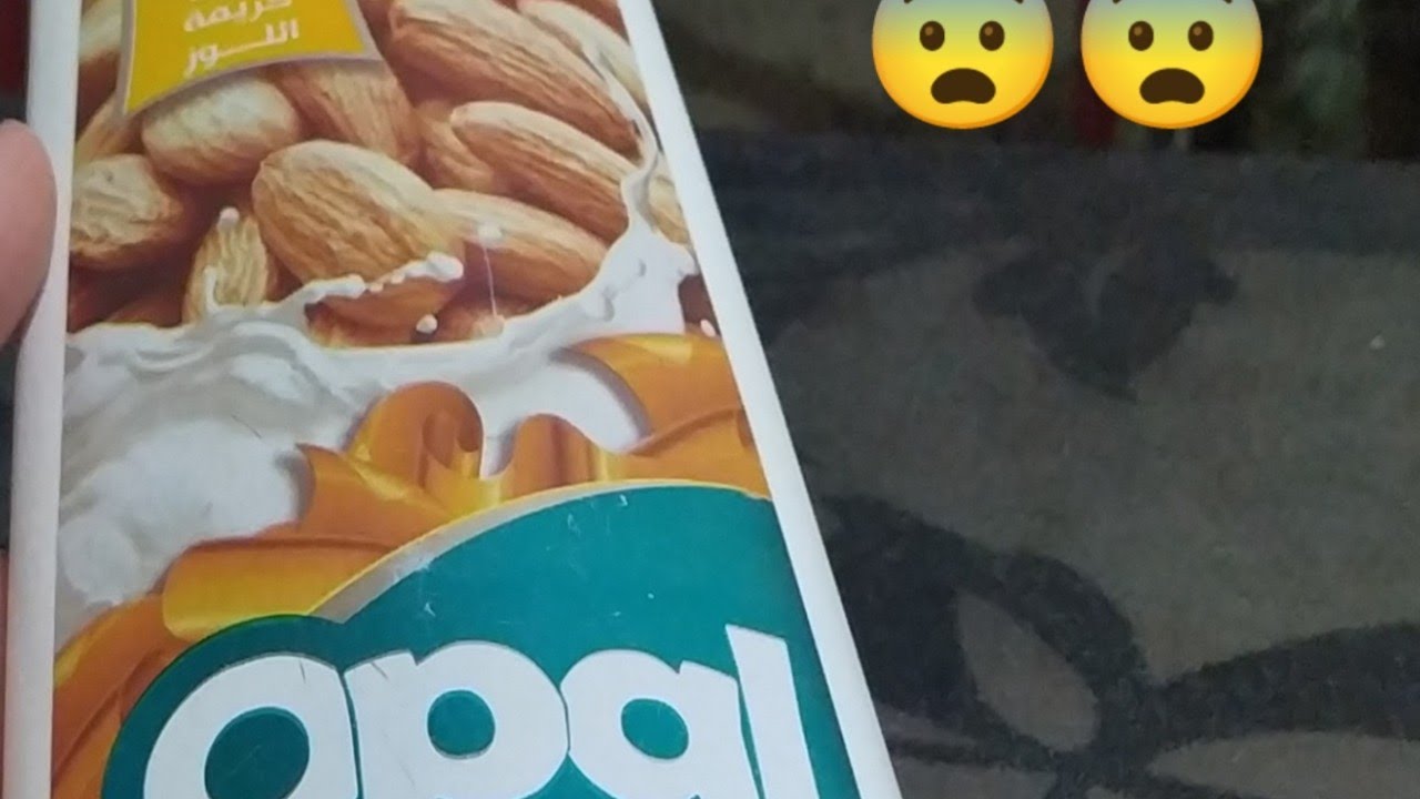 ريفيو شامبو أوبال أرخص شامبوهات مصر بكريمة اللوز🥜🥜