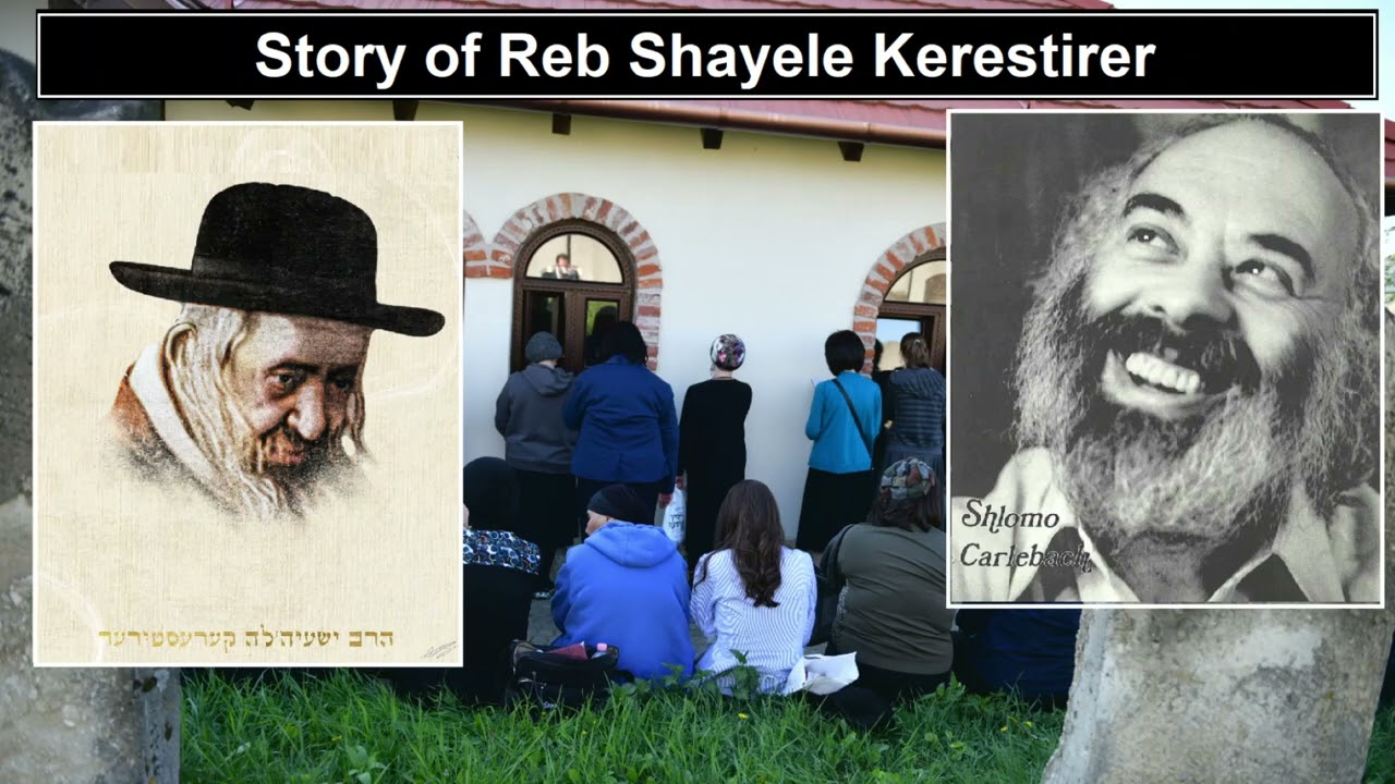 Shlomo Carlebach -  Reb Shayele Kerestirer Story The Woman That Died / Never Judge People