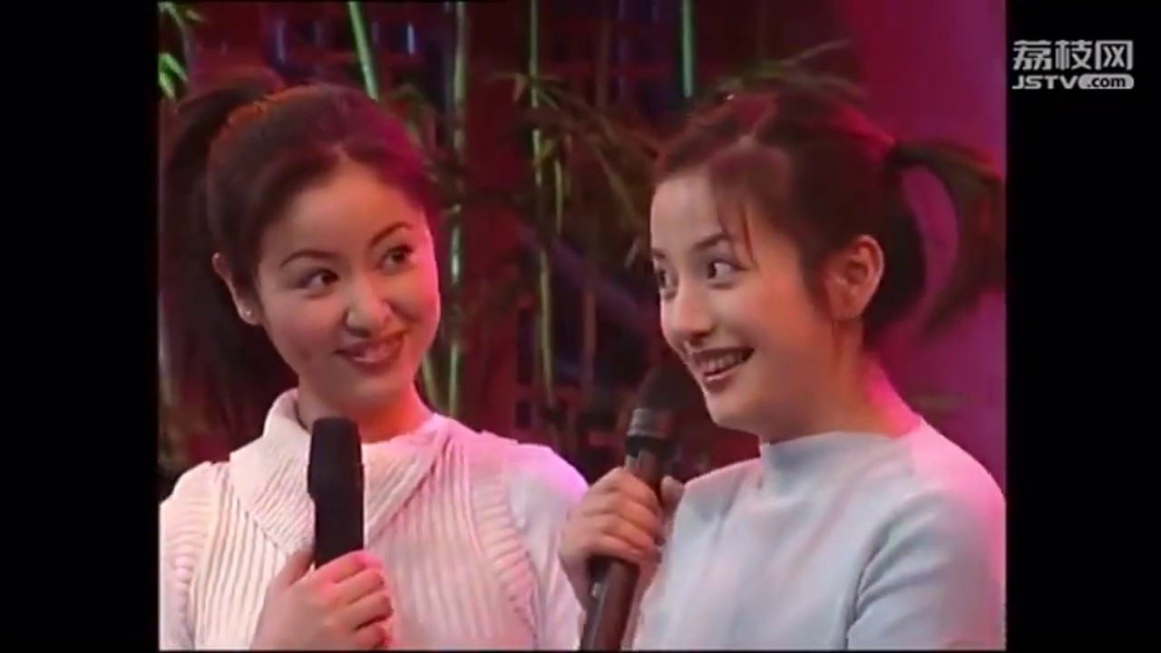 [Video hiếm] Triệu Vy, Lâm Tâm Như, Châu Kiệt, Trương Thiết Lâm giao lưu tại Giang Tô năm 1999.