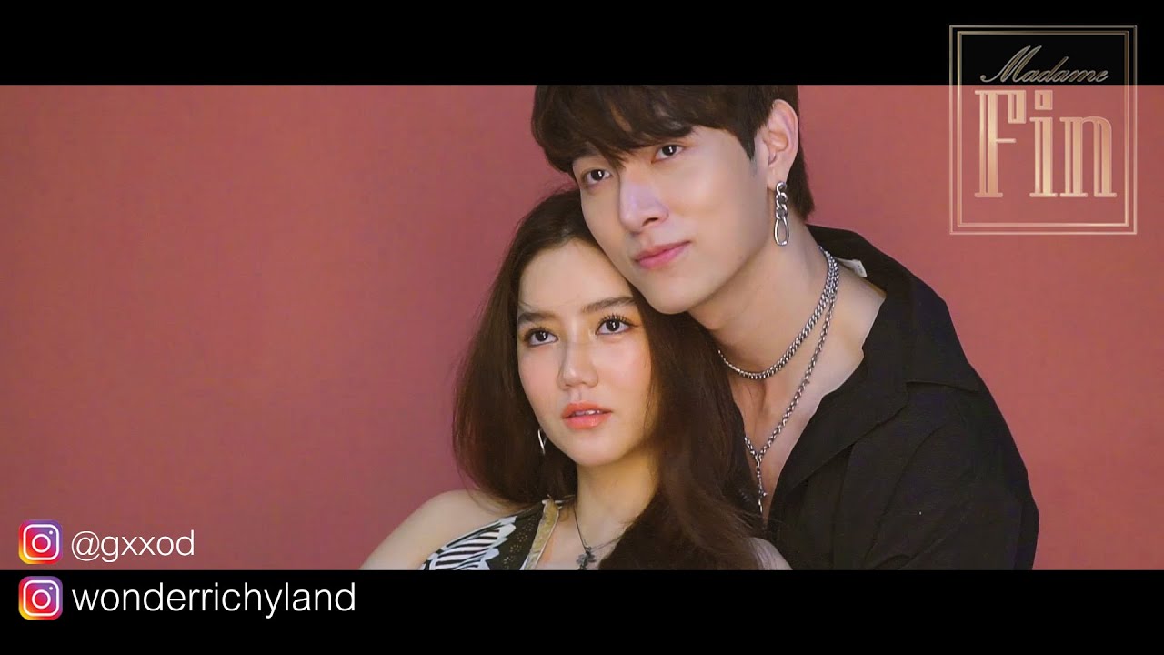 เบื้องหลังพรีเซ็นเตอร์มาดามฟิน ก๊อต&ริชชี่