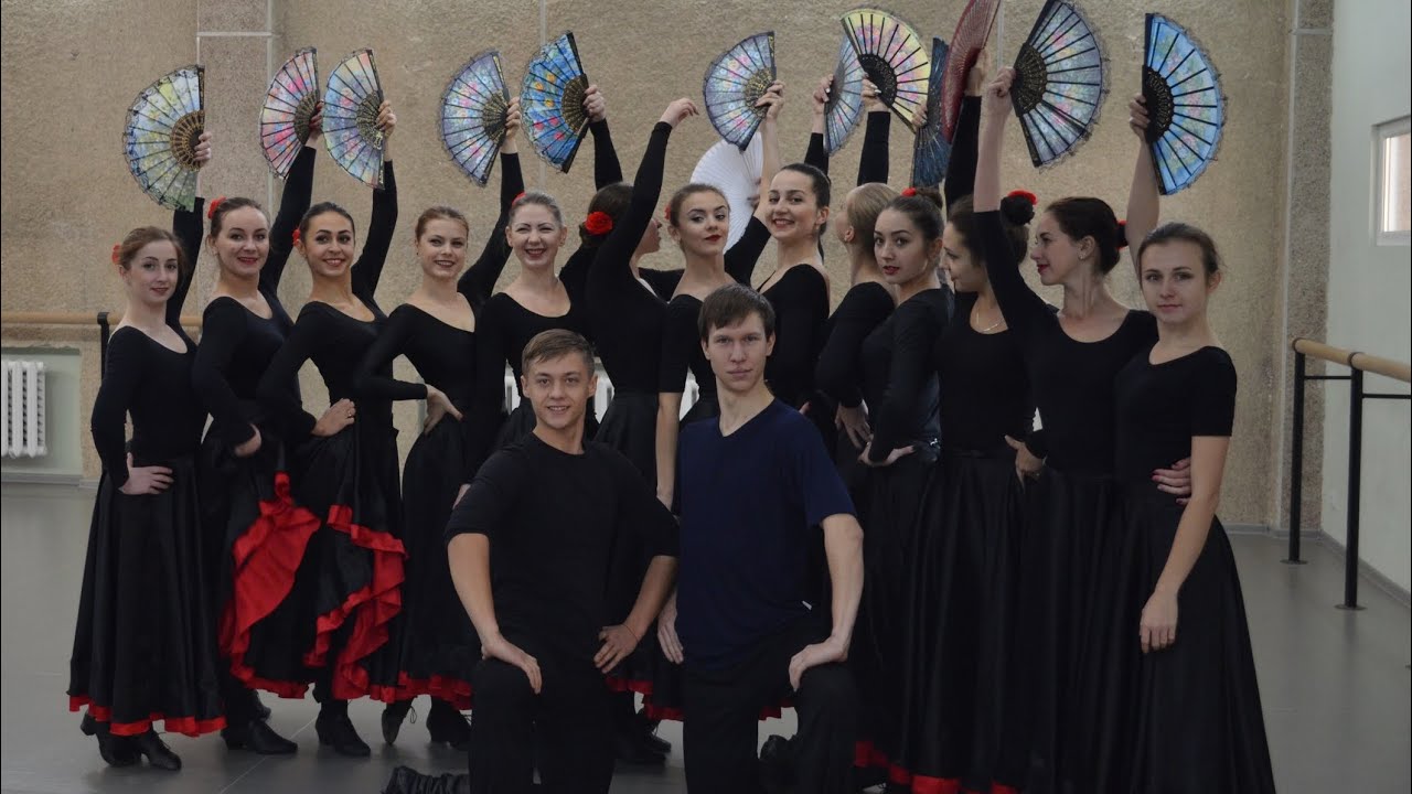 Екзерцис біля станка народний танець Іспанія