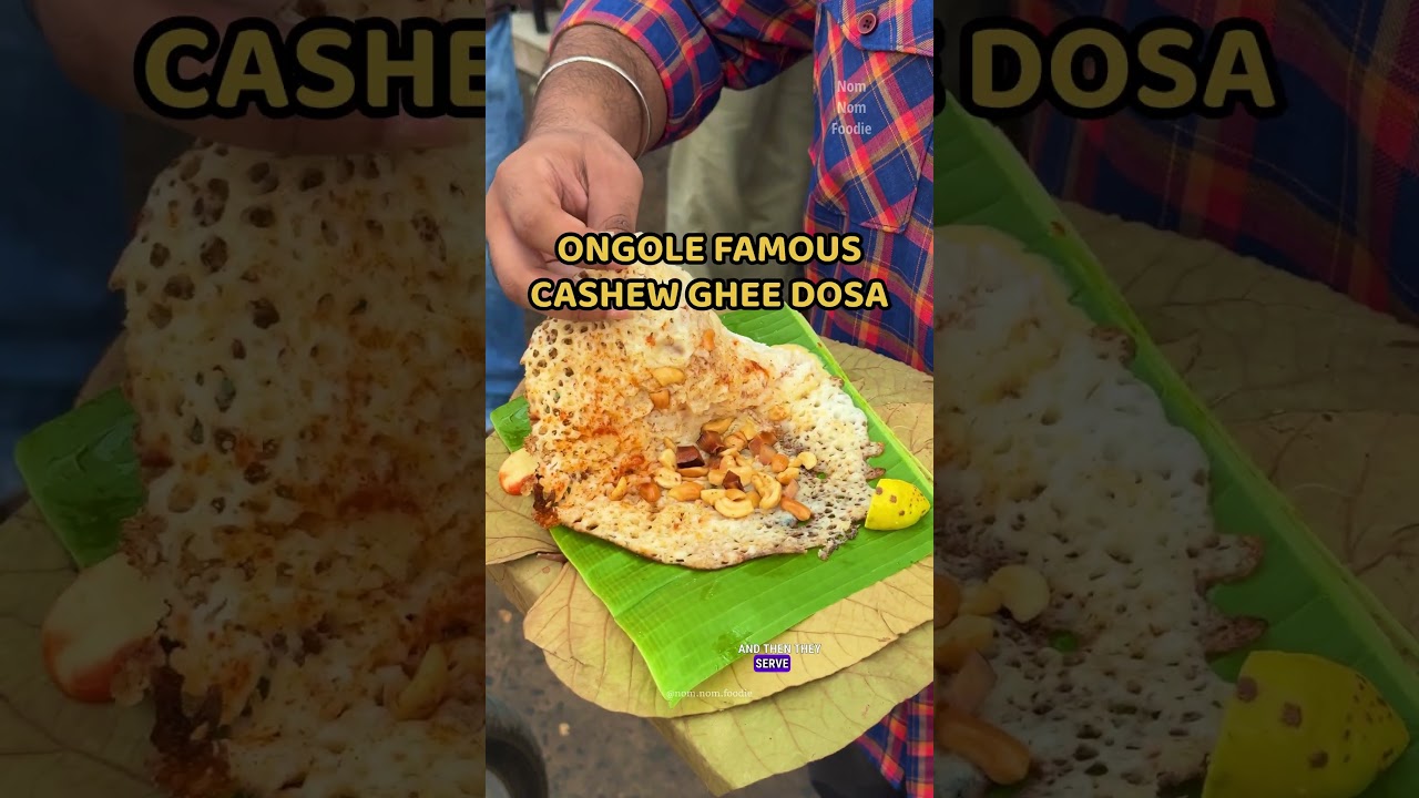 Ongole Famous Jeedipappu Neyyi Dosa | Nom Nom Foodie | Ongole Famous Masthan Hotel | Ongole Food