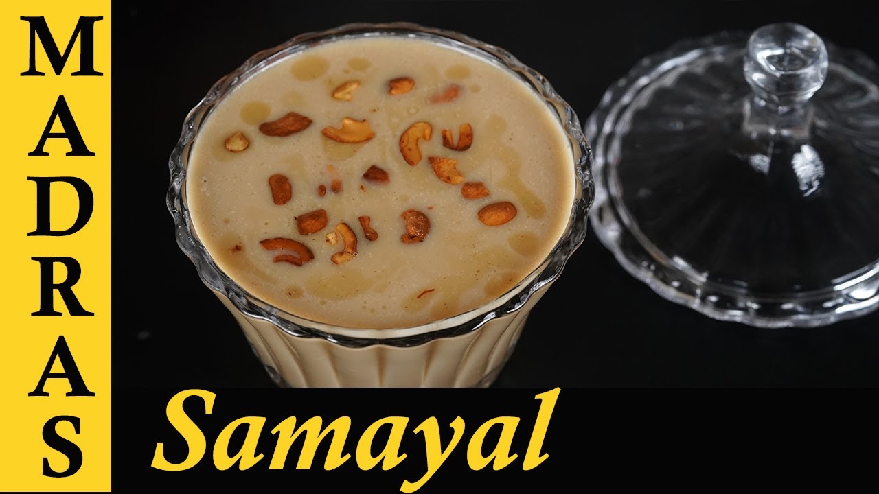 Coconut Milk Payasam Recipe in Tamil | ஆடி பால் | Thengai Paal Payasam