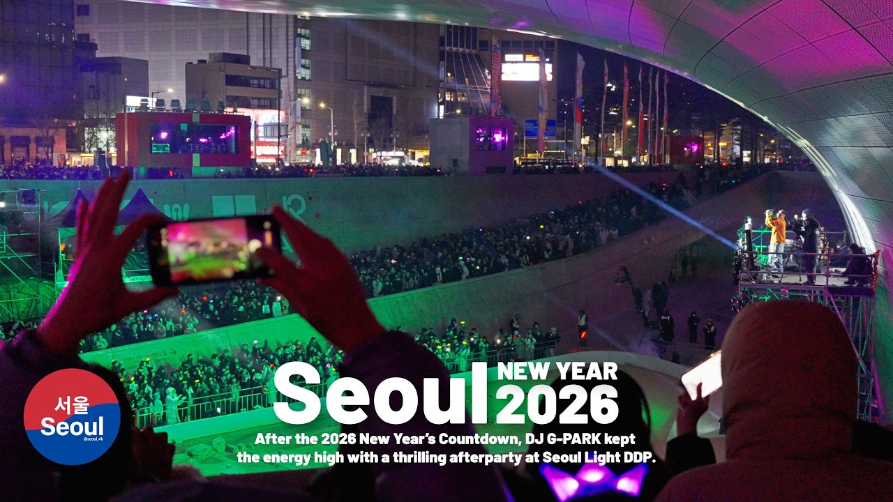New Year’s Afterparty with DJ G-PARK 🔥 | Seoul Light DDP 2026 Countdown