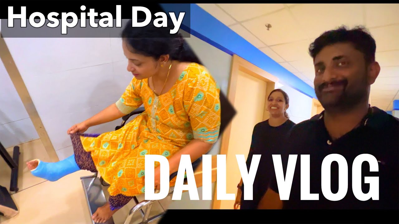 Daily Vlog # 21 ചേച്ചീനെ കൊണ്ട് ഹോസ്പിറ്റലിലേക്ക് | Wide Vlogs