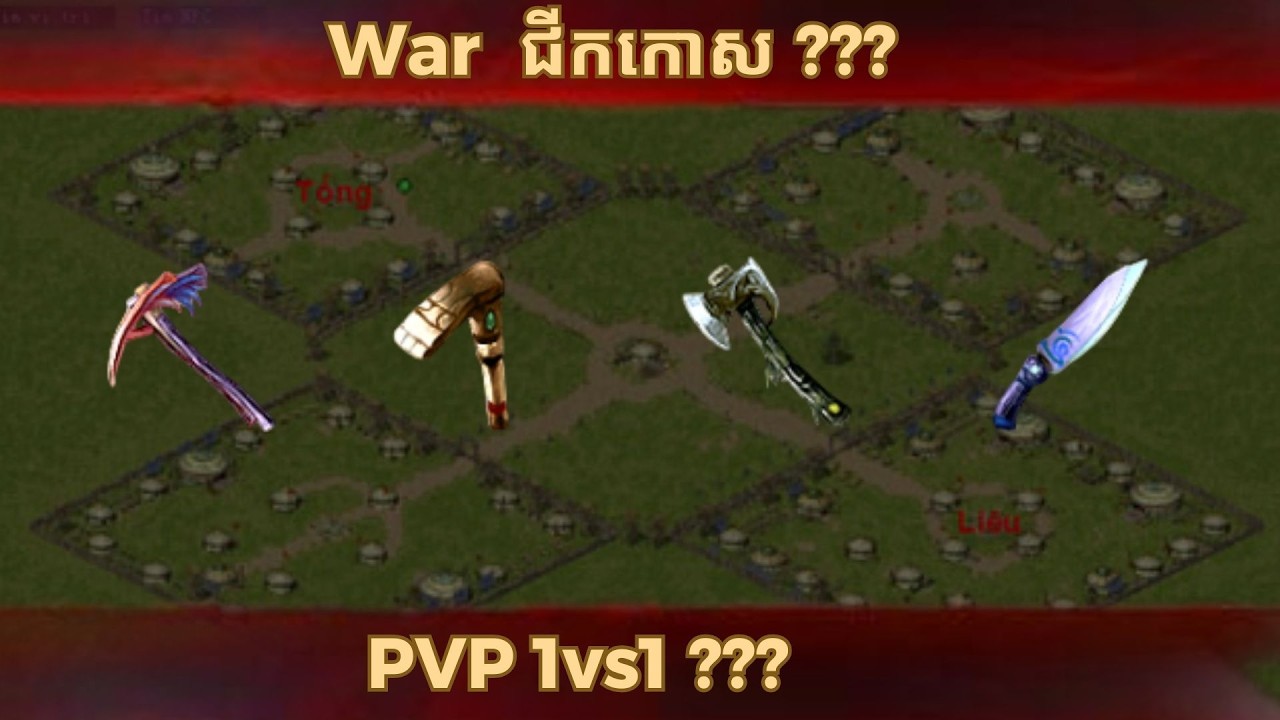 War  ជីកកោស ??? PVP 1vs1 ???  | JX2 Immortal Mobile