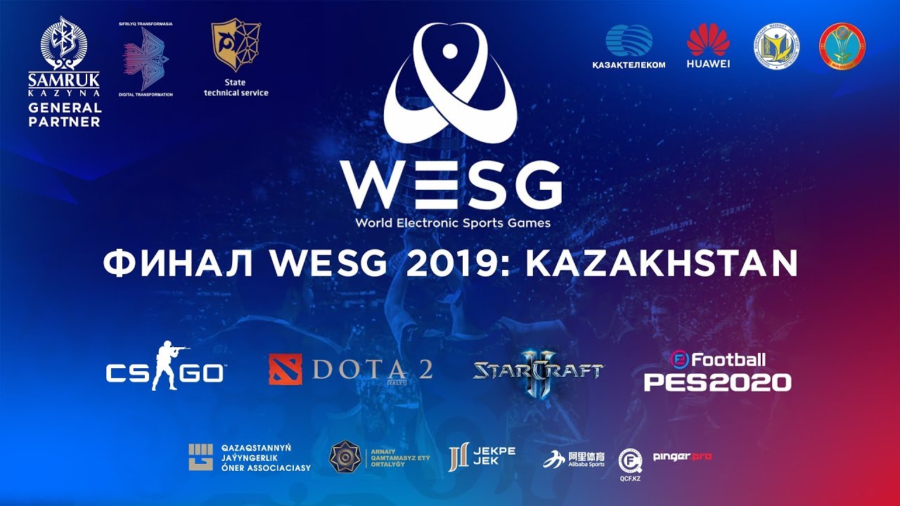 Grand-Final WESG 2019:Kazakhstan