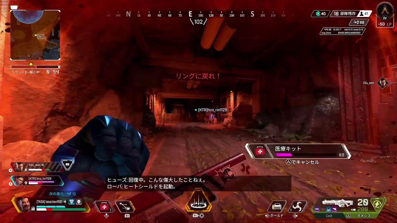 1マッチ入魂